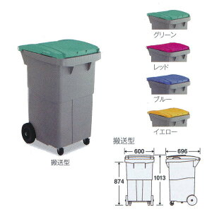 eg  TCNJ[g#200 ^ DS-224-520 W600×D696×H1013mm 200L