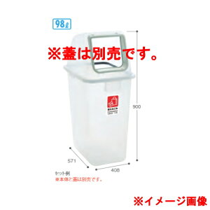 eg ʃjo[Ty[90i{́j DS-228-590-0