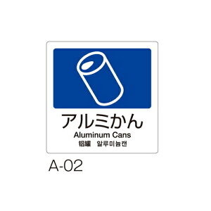 eg ʃx A|02 4   A~ DS-247-502-7