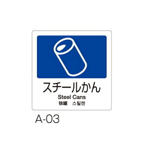eg ʃx A|03 4   X`[ DS-247-503-7