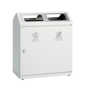 eg SR_XeBLiʁj ItzCg GEG DS-248-310-7