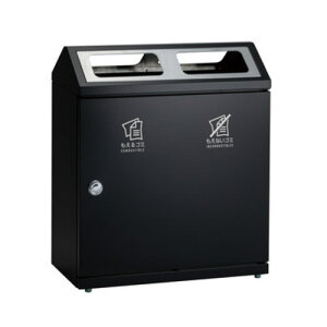 eg SR_XeBLiʁj A[oO[ GEG DS-248-310-8