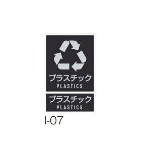 eg ʃx I-07 vX`bN DS-992-107-0