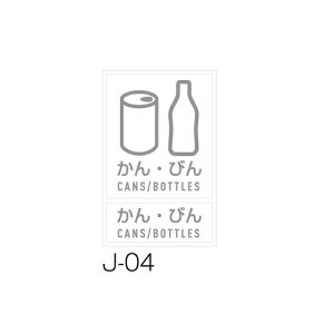 eg ʃx J-04 т DS-992-204-0