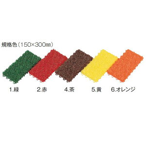 �e�����g �l�H�� ���j�b�g�^�[�t�A���t�@ MR-001-074 �Ɩ��p ��150×300mm 196g