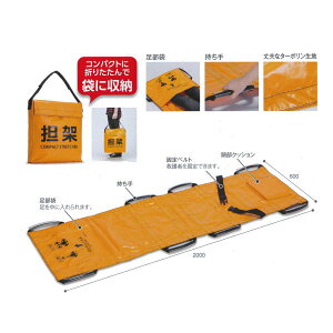 eg ^[|~S OT-150-901-5 gpF600×2000mm [F W330×D90×H400mm