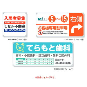 eg ~ZŔ(t[t) ubN OT-542-129-7 W1800×H450ȓ