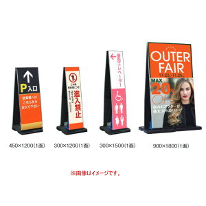 eg ~ZX[p[A[` c^ ubN OT-553-205-7 300×1800 1