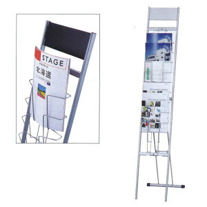 eg ptbgX^hNDP OT-980-111-0 110i W320×D460×H1450mm