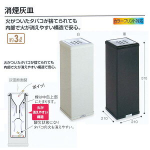 eg pDM DM ^ 3L SS-255-000