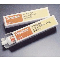 楽天市場】threebond 4332cの通販