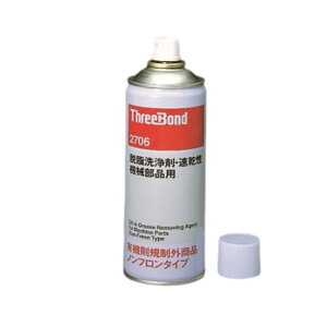 X[{h 2706 E܃Xv[ 420ml 1{