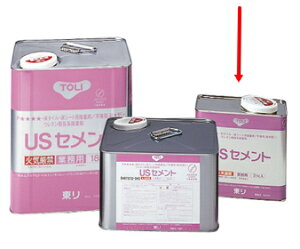  ώH@pڒ USZg  NUSC-S 3kg