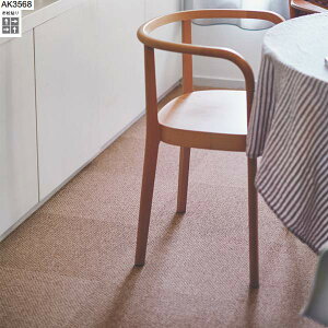  A^bN350NE bvpbglI AK3551`AK3580 􂦂EȂ^CJ[ybg 400×400mm