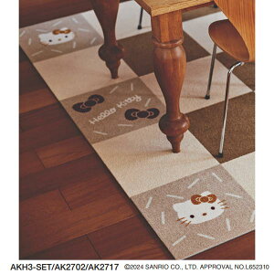 ���� �n���[�L�e�B �p�l���J�[�y�b�g AKH3-SET�^AKH4-SET �􂦂�E����Ȃ��^�C���J�[�y�b�g 400×400mm 2����