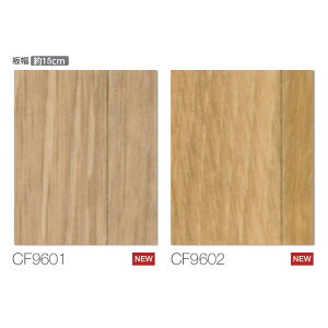  NbVtA CFV[gH CF9601`CF9621 1820mm 1.8mm 10cm