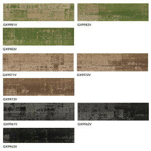 ���� �^�C���J�[�y�b�g �����N�X�y�[�X GX-9950V 250×1000mm 8mm�� 12��