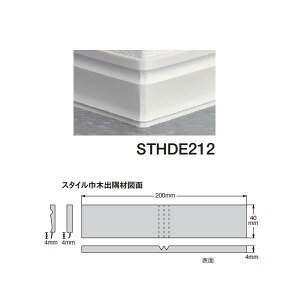  Ж o v[EAe STHDE 4cm 200mm S4mm 4