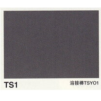 楽天市場】東リ tmフロアの通販