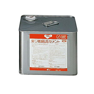  ڒ LUSZg  TUSC-M 9kg