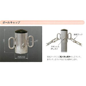 123 c[X[ |[Lbv CP-AS 48.6PǃpCvp 300g 20