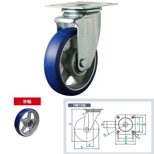 ���[�G�C �v���~�A���E���^���L���X�^�[ PMS�^ ���ݎ� 130mm PMS-130APU