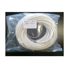 [N\ GA[z[X 20m Oa10mm×a6mm NK-6