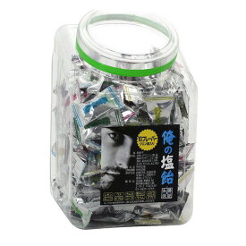 熱中症対策飴 俺の塩飴 ボトル入り 950g （約190粒入り） クエン酸入り 塩分補給