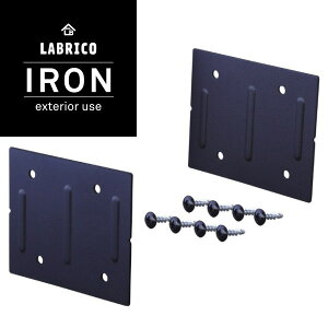 LABRICO uR WCg ACA IXK-4 ubN 920704