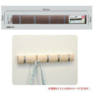  ΍p{[hp ؐ5A[tbN KSFC-51 uEJ[