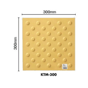 _}bg x^Cv 300mm×300mm×7mm KTM-300 6