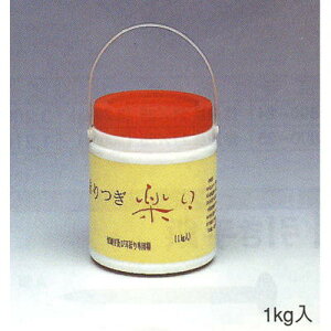 L 470-83 yX 1kg 1
