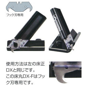 楽天市場 コーナーカッター 手動工具 Diy 工具 花 ガーデン Diyの通販