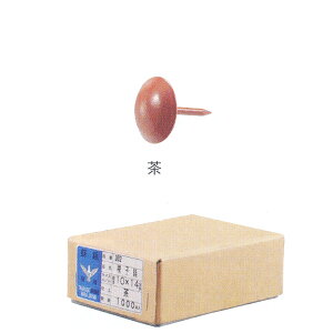 L B ֎qe  10×14 1000{ 800-42