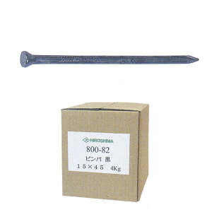 L B sp  15×45 4kg 800-82