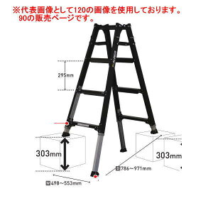 �A���C���R �L�k�r�t���p�r�� PRW-90BK