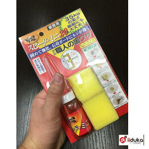  ǂłn Xs[h~j20 n` 15031 63-5301