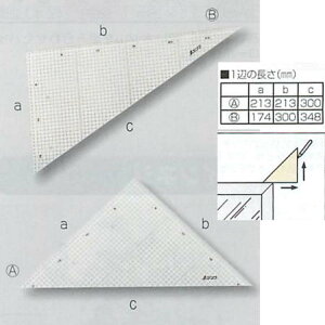 [ʒuߒK 2Zbg 83-9011