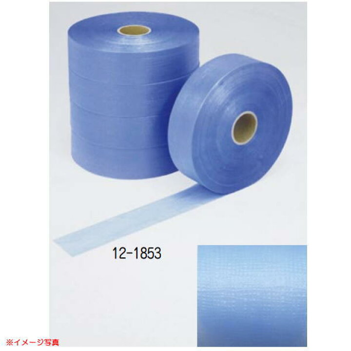 楽天市場】KLASS 極東産機 エンボス太巻1000 巾45mm×長1000m ブルー 12 