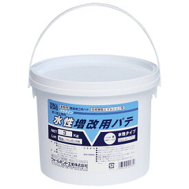 矢沢化学 貼り替え専用 水性増改用パテ 3kg 1缶 12-8691