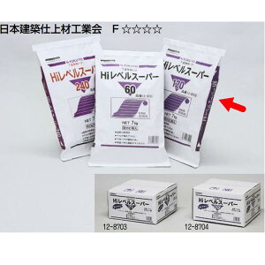 ɓY@ HixX[p[ 60 12-8701 7kg 1