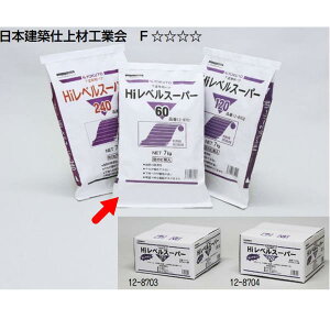 ɓY@ HixX[p[ 120 12-8702 7kg 1