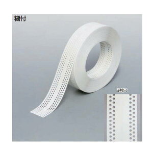 KLASS ɓY@ s^bgR[i[NEO 2i p` e[vt 53mm×50m 13-6997