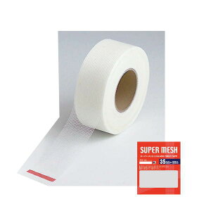 KLASS ɓY@ X[p[bV OXt@Co[e[v 35mm×90m 0.2mm 1 13-7190