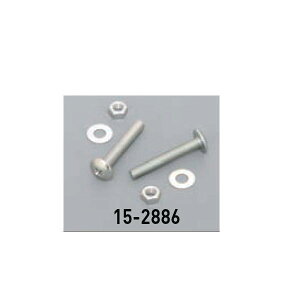 KLASS ɓY@ DpAlWZbg 15-2886