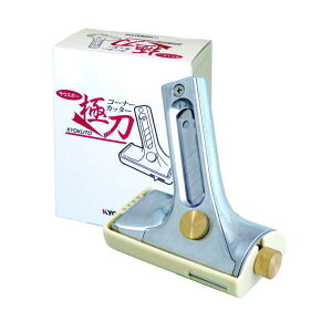 KLASS �ɓ��Y�@ ���ރR�[�i�[�J�b�^�[ �ɓ� �T�E�X�|�[ �y�������p�z �x�[�X�t�� 21-5751