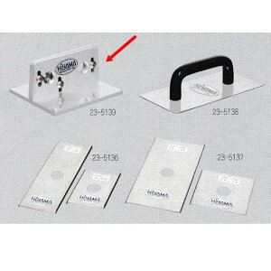 KLASS ɓY@ NEWev[g 100×100×50mm 23-5139