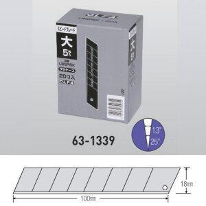 It@֐n LBSP5K 63-1339 1i5×20{j