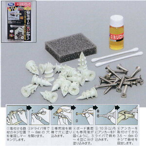 ǂłn lWbN 10mL 63-5299