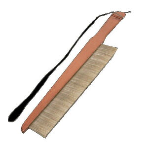 KLASS ɓY@ duV W75×L450mm 63-8137